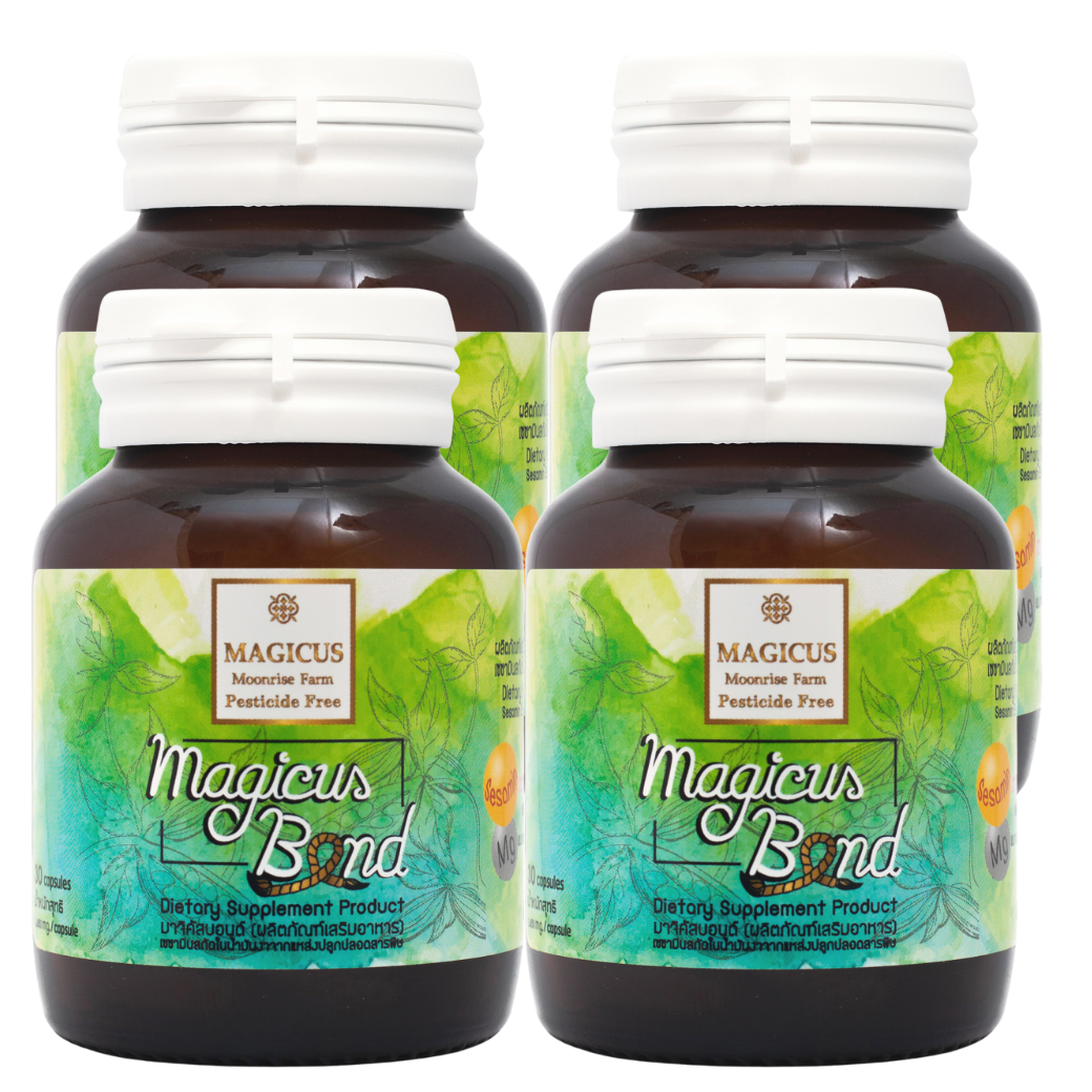 มาจิคัสบอนด์ Magicus Bond อาหารเสริมบำรุงกระดูกและข้อ 4 ขวด
