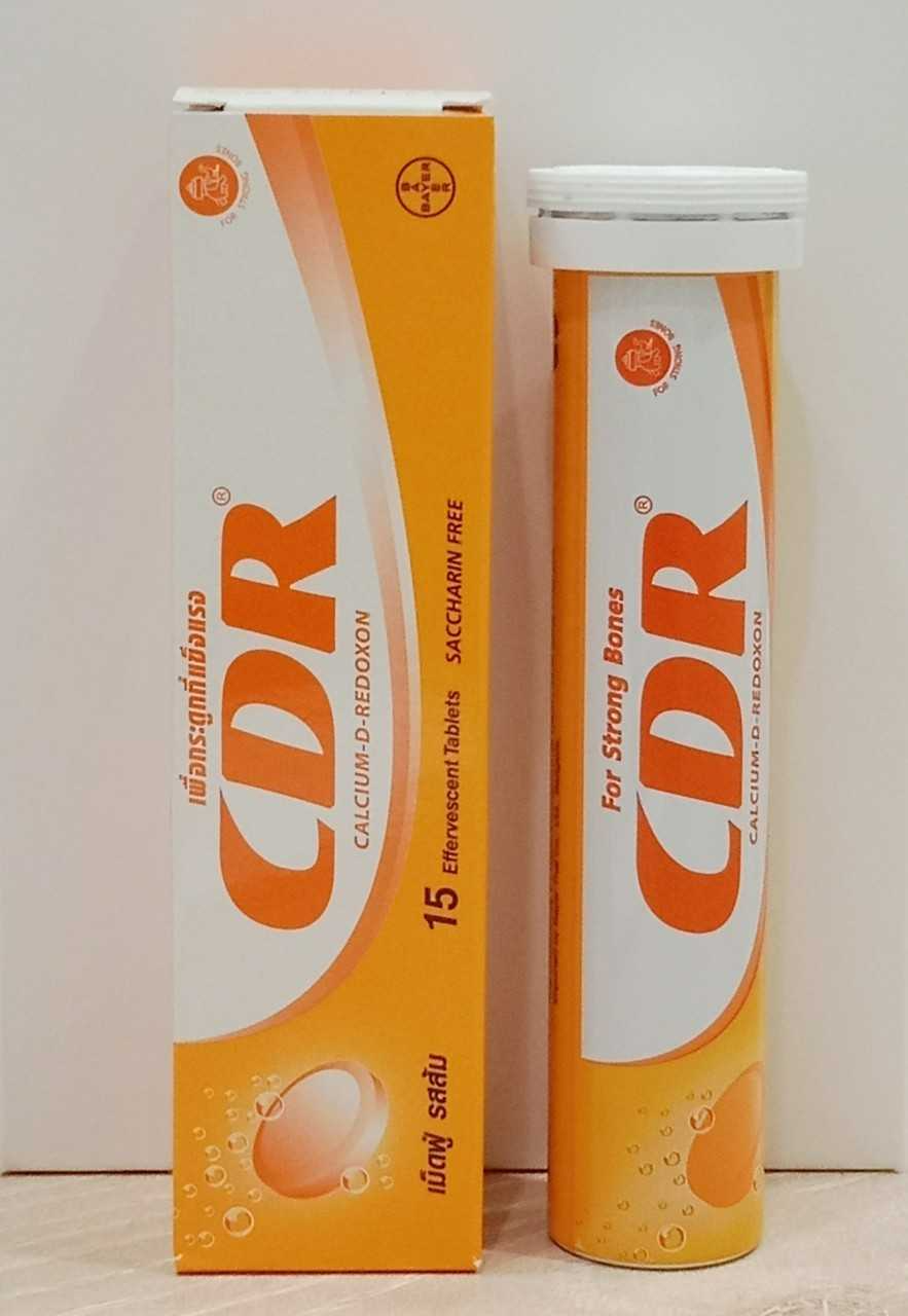 CDR ซีดีอาร์ แคลเซียม เม็ดฟู่ละลายน้ำรสส้ม 15เม็ด