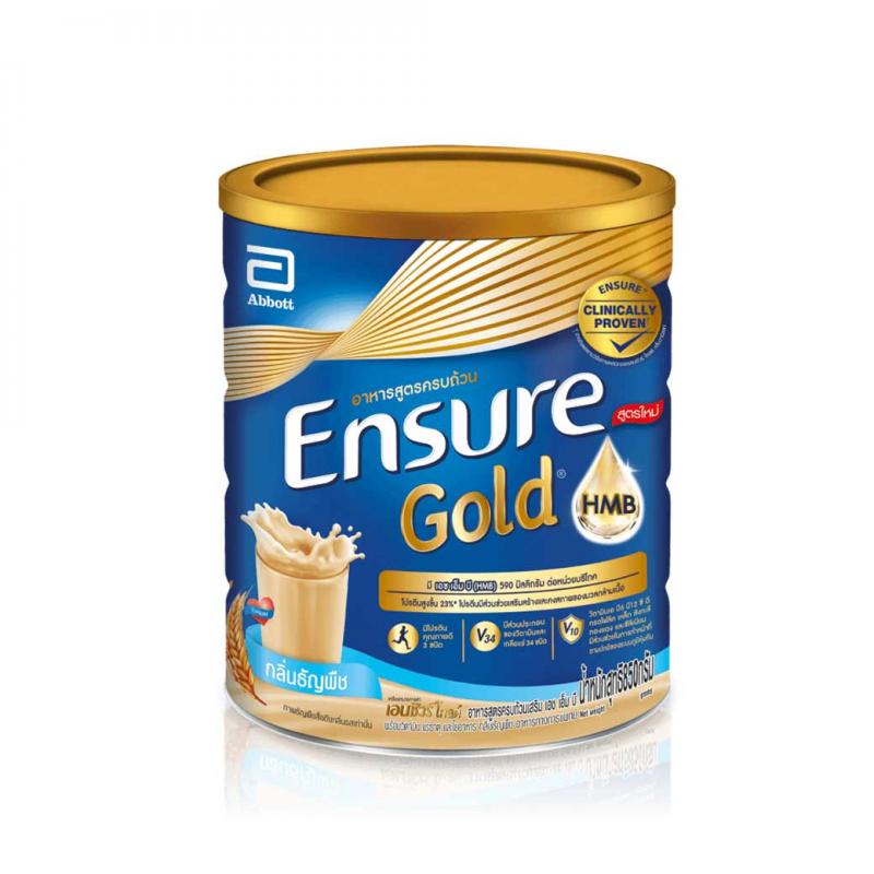 Ensure Gold เอนชัวร์ โกลด์ กลิ่นธัญพืช 800g 1 กระป๋อง