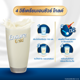 Ensure Gold HMB รสช็อกโกแลต 850g - Image 4