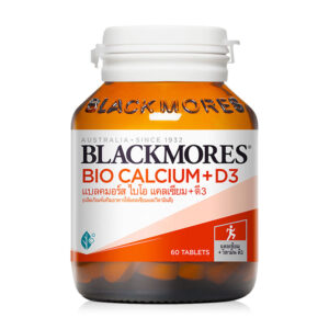 Blackmores Bio Calcium + D3 60'S แบลคมอร์ส ไบโอ แคลเซียม 60เม็ด