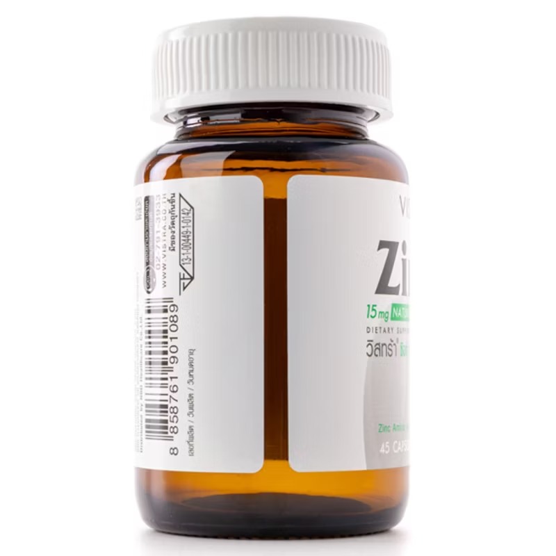 VISTRA ZINC 15 mg 45เม็ด. วิสทร้า ซิงค์ - Image 4