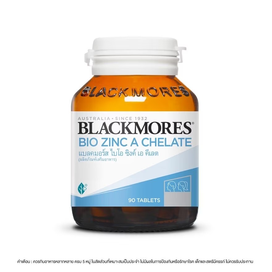 Blackmores แบลคมอร์ส ไบโอซิงค์เอคีเลต 90 เม็ด 2กก.