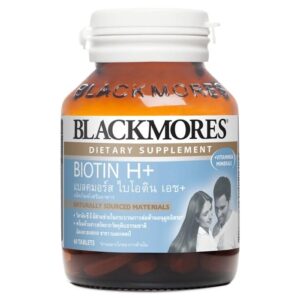Blackmores Biotin H+ แบลคมอร์ส ไบโอติน เอชพลัส