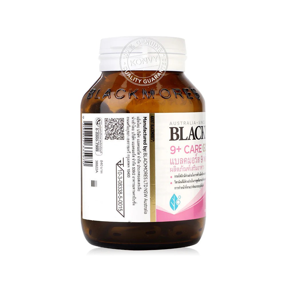 Blackmores 9 Plus Care Gold 60แคปซูล แบลคมอร์ส 9 พลัส แคร์ โกลด์ - Image 2