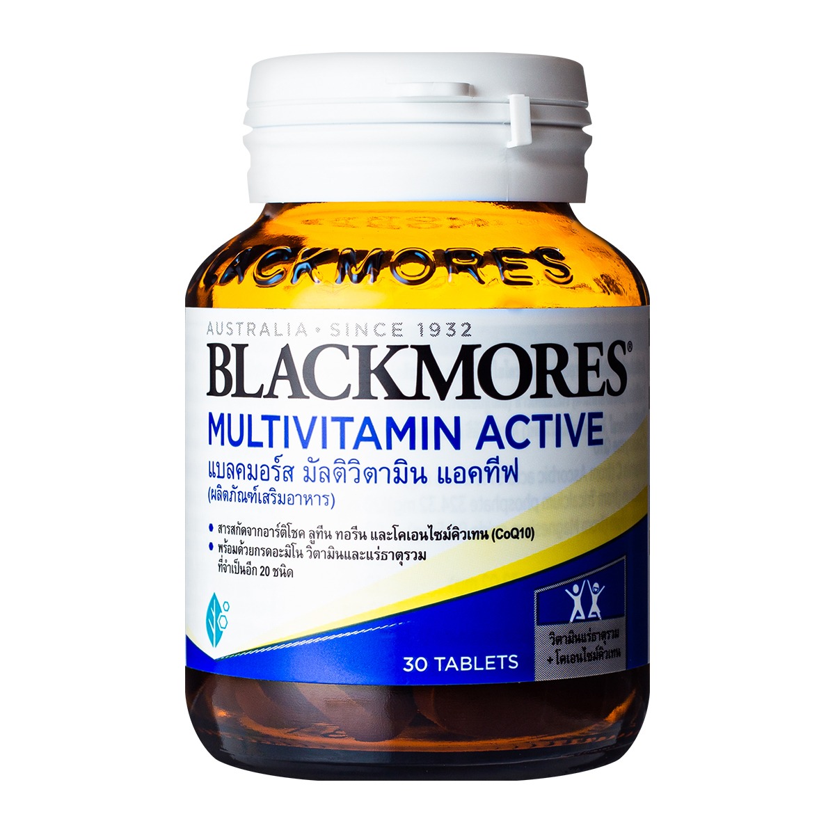 BLACKMORES Multivitamin Nutri50 30เม็ด