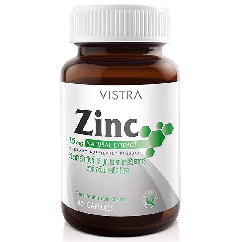 VISTRA ZINC 15 mg 45เม็ด. วิสทร้า ซิงค์