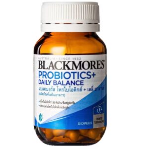 Blackmores Probiotics Daily Balance 30Capsules. แบลคมอร์ส โพรไบโอติกส์ เดลี่ บาลานซ์
