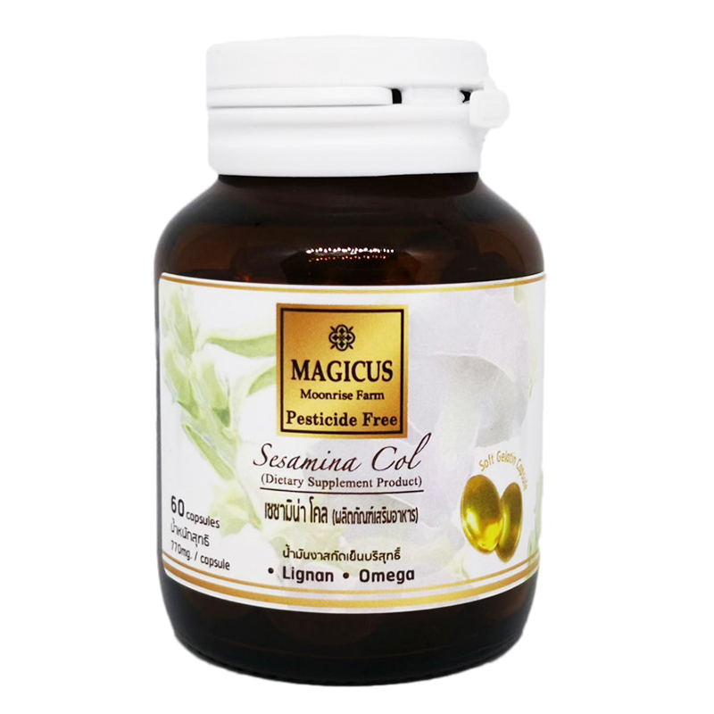 Magicus Sesamina Col น้ำมันงาสกัดเย็นบริสุทธิ์ 60 แคปซูล