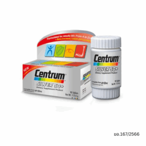 Centrum Silver 50+ 90 เม็ด — อาหารเสริมวิตามินและแร่ธาตุ 23 ชนิด พร้อมเบต้า-แคโรทีน ลูทีน และไลโคปีน ออกแบบมาเพื่อสุขภาพผู้สูงอายุ บำรุงกระดูก สายตา และภูมิคุ้มกันในวัย 50+