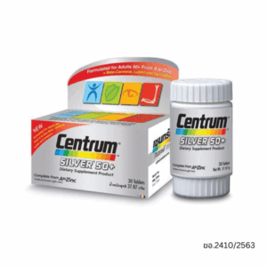 Centrum Silver 50+ 30 เม็ด วิตามินและเกลือแร่ 23 ชนิด พร้อมเบต้า-แคโรทีน ลูทีน ไลโคปีน — เหมาะสำหรับผู้ที่อายุ 50 ปีขึ้นไป เพื่อบำรุงร่างกาย เสริมภูมิคุ้มกัน และดูแลสุขภาพโดยรวม
