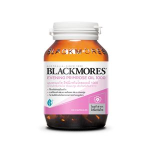 Blackmores Evening Primrose Oil 1000 mg 60 แคปซูล น้ำมันอีฟนิ่งพริมโรสคุณภาพสูงจาก Blackmores ที่อุดมด้วยกรดไขมันโอเมก้า-6 และวิตามิน E ช่วยบำรุงผิวพรรณให้ชุ่มชื้น ปรับสมดุลฮอร์โมนและลดการอักเสบ ประจำวันทุกวัน