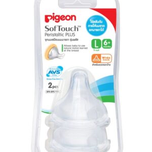 Pigeon จุกนมเสมือนนมมารดา รุ่น Plus ขนาด L แพค 2 ชิ้น ระบบ AVS ลดท้องอืด โคลิก เสมือนดูดจากอกแม่ เหมาะสำหรับทารก 6 เดือนขึ้นไป