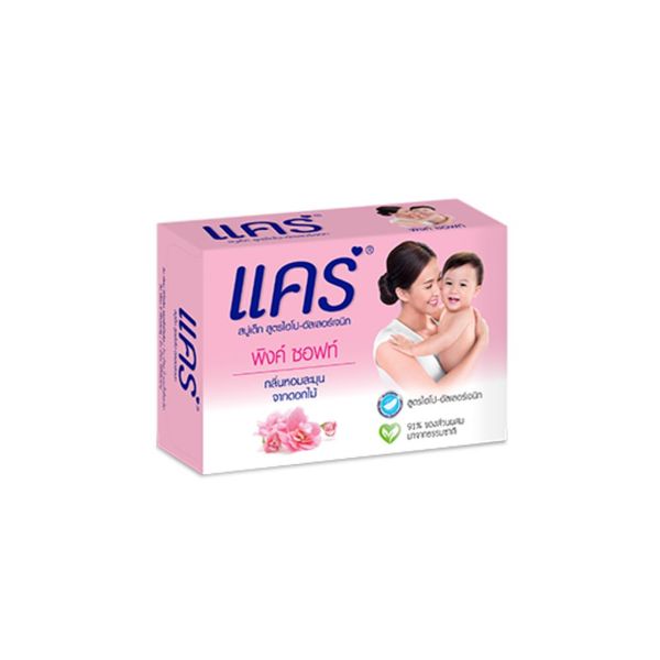 CARE Pink Soft Bar Soap 60g สบู่ก้อนเด็ก สูตรไฮโปอัลเลอร์เจนิก อ่อนโยนต่อผิวบอบบาง ปราศจากพาราเบนและซิลิโคน กลิ่นดอกไม้สดชื่น ใช้ได้ทั้งผิวหน้าและผิวกาย