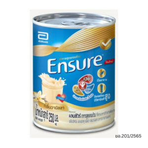 Ensure Liquid Vanilla 250ml อาหารทางการแพทย์พร้อมดื่ม สูตรครบถ้วน ปราศจากแลคโตส มีโปรตีนคุณภาพสูง 3 ชนิด แคลเซียม วิตามินดี และวิตามิน-เกลือแร่ครบถ้วน เหมาะสำหรับผู้สูงอายุและผู้ป่วยระยะพักฟื้น