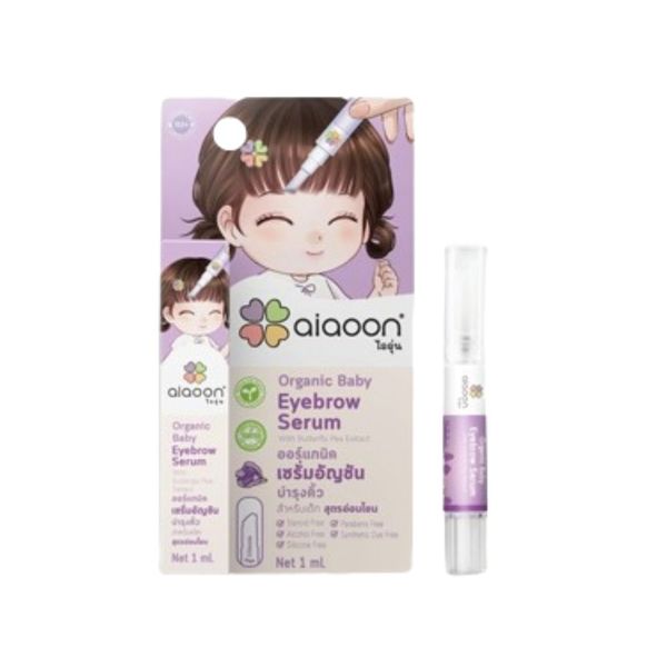 AIAOON Organic Baby Eyebrow Serum 1ml เซรั่มอัญชัญออร์แกนิกสำหรับเด็ก บำรุงคิ้วให้แข็งแรง ดกดำ สูตรอ่อนโยน ปราศจากซิลิโคน พาราเบน แอลกอฮอล์ และสเตอรอยด์