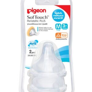 Pigeon จุกนมเสมือนนมมารดา รุ่น Plus ขนาด M แพค 2 ชิ้น สำหรับทารก 3 เดือนขึ้นไป นุ่มพิเศษ ทนความร้อน 120 °C ระบบ AVS ลดท้องอืดและโคลิก ปลอดภัยและยืดหยุ่นสูง
