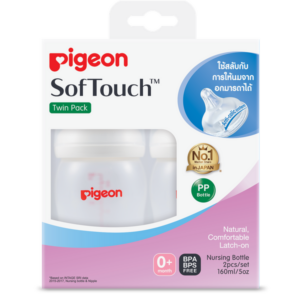 Pigeon ขวดนม PPWN คอกว้าง 160 มล พร้อมจุกนมเสมือนนมมารดา รุ่น Plus ขนาด SS แพค 2 ชุด ปลอดสาร BPA ใช้ได้ตั้งแต่แรกเกิด