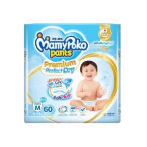 MAMY POKO Pants Premium Extra Dry กางเกงผ้าอ้อมสำหรับเด็กชาย Size M ระบายอากาศดี ซึมซับเร็ว แห้งสบายยาวนาน ป้องกันการรั่วซึม บรรจุ 60 ชิ้น
