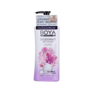 BOYA Deodorant Body Cleanser Luxury Rose ครีมอาบน้ำสูตรระงับกลิ่นกาย ช่วยสยบกลิ่นเต่าและเหงื่อ พร้อมกลิ่นกุหลาบหรูหรา ใช้ได้ทุกวัน