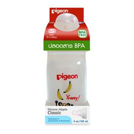 Pigeon ขวดนม PP ลายโมเดิร์น ขนาด 240 มล ผลิตจากวัสดุ PP ปลอด BPA และ BPS ทนความร้อนได้ 110°C มาพร้อมจุกนมซิลิโคนคลาสสิค ขนาด M เหมาะสำหรับทารก 4–5 เดือน