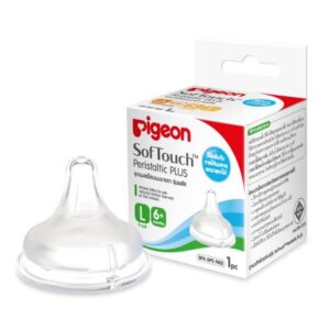 Pigeon SofTouch Peristaltic Plus ขนาด L จุกนมเสมือนนมมารดา สำหรับทารก 6 เดือน ออกแบบตามขั้นตอนการดูดนมตามธรรมชาติ ลดโคลิกและท้องอืด