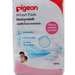 Pigeon แผ่นซับน้ำนม ผิวหน้ารังผึ้ง 120 ชิ้น ซึมซับเร็ว แห้งสบาย ลดปัญหาการรั่วซึม พกพาสะดวก มีแผ่นป้องกันความเปียกชื้น เหมาะสำหรับคุณแม่ทุกช่วงเวลา