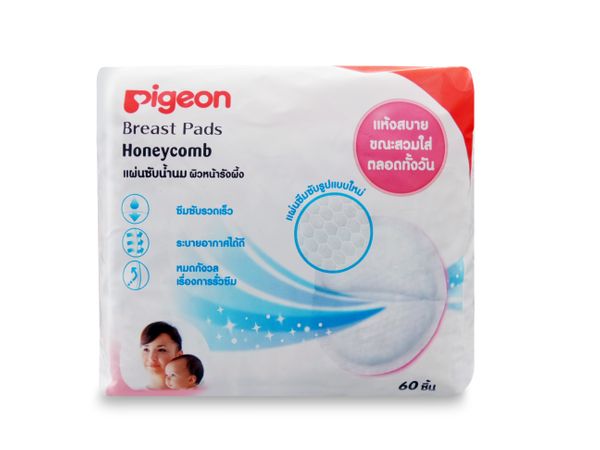Pigeon แผ่นซับน้ำนม ผิวหน้ารังผึ้ง 60 ชิ้น ซึมซับเร็ว แห้งสบาย ลดปัญหาการรั่วซึม พกพาสะดวก มีแผ่นป้องกันความเปียกชื้น เหมาะสำหรับคุณแม่ทุกช่วงเวลา