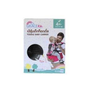 GRACE Kids เป้อุ้มเด็ก รุ่นสะพายไหล่ Toddle เหมาะสำหรับเด็ก 3 เดือน – 3 ปี รองรับน้ำหนัก 3.5-20 กก. ช่วยพยุงเด็ก ลดอาการปวดหลังให้ผู้พ่อแม่ ปรับใช้ได้หลายรูปแบบ สวมใส่ง่าย นั่งสบายและปลอดภัย
