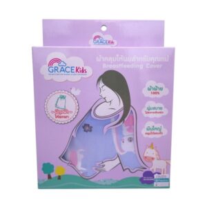 GRACE KIDS Breastfeeding Cover – ผ้าคลุมให้นมสำหรับคุณแม่ ผลิตจากผ้าฝ้ายแท้ 100% นุ่มสบาย ระบายอากาศได้ดี คลุมได้รอบตัว พกพาสะดวก ใช้งานง่าย เหมาะสำหรับให้นมและป้องกันแสงแดด ลม หรือใช้เป็นผ้าห่ม