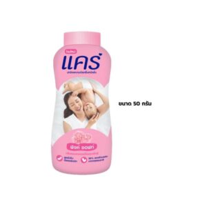 CARE แป้งฝุ่น สูตรไฮโป-อัลเลอร์เจนิก กลิ่นพิงค์ซอฟท์ 50g อ่อนโยนต่อผิวแพ้ง่าย ปราศจากพาราเบน ซิลิโคน และสีสังเคราะห์ ให้ผิวแห้งสบายพร้อมกลิ่นหอมละมุน