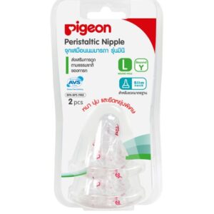 Pigeon จุกนมเสมือนนมมารดา รุ่นมินิ Size L แพ็ค 2 ชิ้น ซิลิโคนหนานุ่ม ระบบ AVS ลดท้องอืด เหมาะสำหรับเด็กอายุ 7 เดือนขึ้นไป หรือเด็กที่ต้องการน้ำนมมากขึ้น