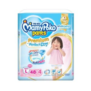 MAMY POKO Pants Premium Extra Dry ผ้าอ้อมกางเกงเด็กหญิง Size L 48 ชิ้น ขอบเอวระบายอากาศ 360° แห้งยาวนาน ซึมซับเร็ว ป้องกันการรั่วซึม สวมใส่สบาย