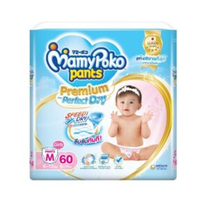 MAMY POKO Pants Premium Extra Dry เด็กหญิง Size M 60 ชิ้น ขอบเอวระบายเหงื่อ ลดอุณหภูมิภายในผ้าอ้อม ซึมซับเร็ว แห้งยาวนาน นุ่มสบาย ไม่ระคายเคือง