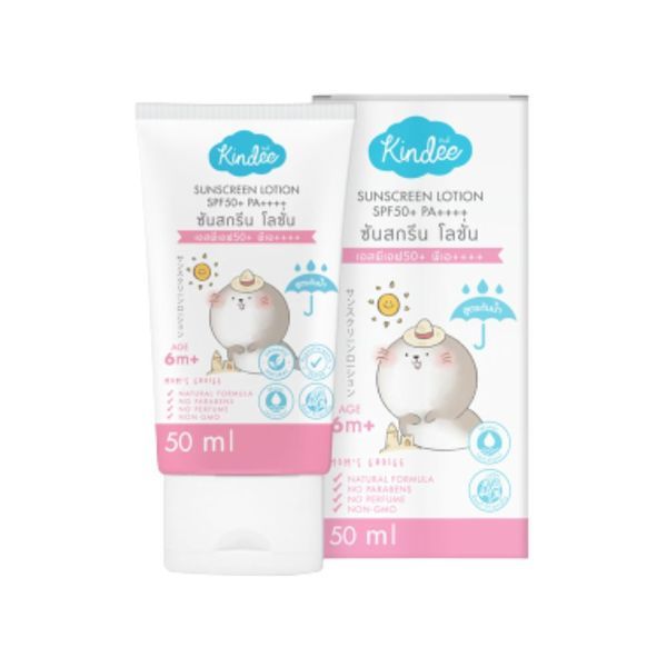 KINDEE Sunscreen Lotion SPF50+ PA++++ โลชันกันแดดเด็ก สูตรกันน้ำ ปกป้องผิวจาก UVA UVB เนื้อบางเบา ไม่เหนอะหนะ อ่อนโยนต่อผิวแพ้ง่าย