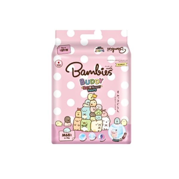 BAMBIES BUDDY Day & Night Pant Size M 68 ชิ้น ผ้าอ้อมเด็กแบบกางเกง ซึมซับดี แถบวัดความชื้น ผิวนุ่ม ใส่สบายทั้งกลางวันและกลางคืน