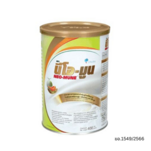 Otsuka Neo-Mune นีโอมูน กลิ่นเมลอน 400 กรัม อาหารทางการแพทย์สูตรโปรตีนและพลังงานสูง ผสมกลูตามีน อาร์จีนิน และน้ำมันปลา สำหรับผู้ป่วยที่มีภาวะความเครียดสูง