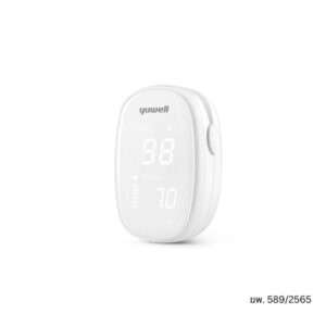 Yuwell YX110 เครื่องวัดออกซิเจนปลายนิ้ว พร้อมจอ LED และบลูทูธ วัด SpO2 และ Pulse Rate ใช้งานง่าย ปลอดภัย ทำความสะอาดได้ รับประกัน 2 ปี