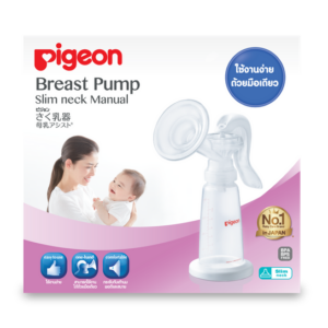 PIGEON เครื่องปั๊มนม SLIM NECK MANUAL แบบก้านโยก ใช้งานง่ายด้วยมือเดียว กระชับเต้านมด้วยแผ่นซิลิโคน นุ่มสบาย ปลอดภัย BPA BPS Free ปั๊มนมได้เต็มประสิทธิภาพด้วย 2 โหมด