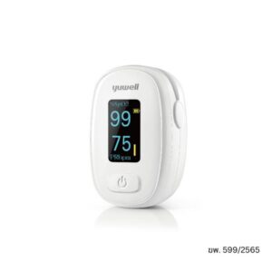 Yuwell เครื่องวัดออกซิเจนปลายนิ้ว YX310 วัด SpO2 และชีพจรอย่างแม่นยำ ผ่านปลายนิ้วชี้ จอ OLED พร้อมบลูทูธ 5.1 ทำงานต่อเนื่อง 17 ชั่วโมง มาตรฐาน IP22 รับประกัน 2 ปี
