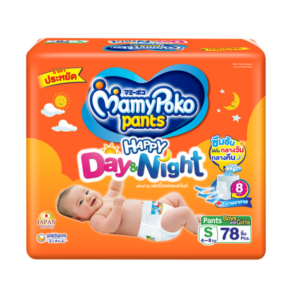 MAMY POKO Pants Happy DAY&NIGHT กางเกงผ้าอ้อมเด็ก ไซส์ S 78 ชิ้น ซึมซับได้นาน 8 ชั่วโมง ใช้ได้ทั้งกลางวันและกลางคืน เพิ่มแผ่นระบายอากาศ ลดความอับชื้น ให้ลูกน้อยสบายตัวตลอดวัน