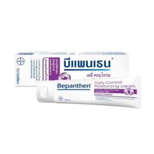 Bepanthen Daily Control Moisturizing Cream 150 ml ครีมบำรุงผิวสำหรับผิวแห้งและผิวบอบบาง ช่วยกักเก็บความชุ่มชื้น เสริมเกราะป้องกันผิว ใช้ได้ทั้งเด็กและผู้ใหญ่