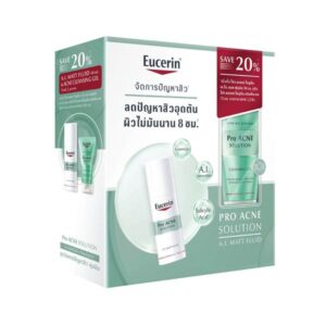 EUCERIN Pro Acne Solution Starter Kit ชุดจัดการสิวอุดตัน ผิวมัน ทำความสะอาดผิว คุมมัน ลดสิวและรอยสิวอย่างอ่อนโยน