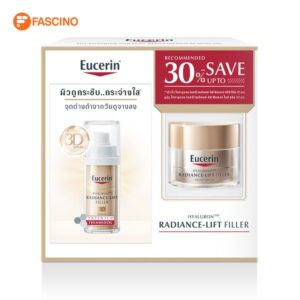 Eucerin Hyaluron (HD) Radiance-Lift Filler Serum 30 ml + Night Cream 50 ml ลดจุดด่างดำและริ้วรอยลึกสำหรับผิววัย 40+ ด้วย Thiamidol และ Arctiin ฟื้นบำรุงผิวให้เรียบเนียน อิ่มฟู กระชับ และลดโอกาสกลับมาเป็นซ้ำ
