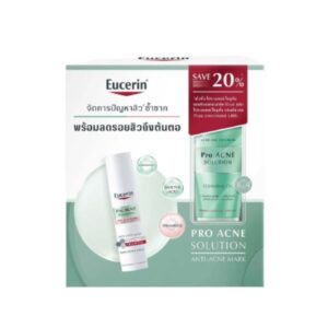 EUCERIN Pro Acne Solution Anti-Acne Mark 40ml + Cleansing Gel 75ml เซรั่มลดรอยดำสิวและคุมมัน พร้อมเจลล้างหน้าทำความสะอาดล้ำลึก ลดความมันส่วนเกิน เหมาะสำหรับผิวมันและมีแนวโน้มเป็นสิวง่าย