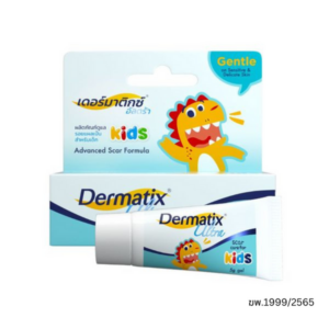 Dermatix Ultra Advance Scar Formula Kids Gel 5g เจลดูแลรอยแผลเป็นสำหรับเด็ก ด้วยซิลิโคนเจลและวิตามินซี อ่อนโยน แห้งไว ไม่เหนียว