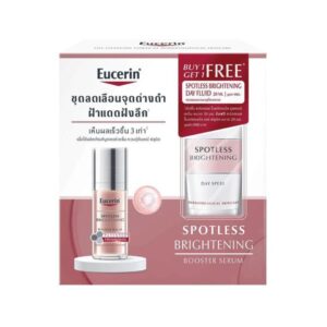 EUCERIN Spotless Brightening Booster Serum 30ml + Day Cream SPF30 ช่วยลดฝ้าแดดหนาลึก จุดด่างดำตั้งแต่ต้นตอ ฟื้นบำรุงผิวให้กระจ่างใส อิ่มฟู และเปล่งประกายใน 2 สัปดาห์
