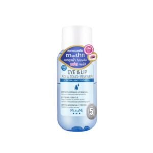 MIZUMI Eye & Lip Aqua-Touch Remover 100ml ผลิตภัณฑ์เช็ดทำความสะอาดเครื่องสำอางรอบดวงตาและปาก อ่อนโยนต่อผิว แม้ผิวบอบบาง ช่วยล้างเมคอัพกันน้ำได้หมดจด