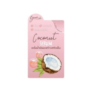 GENE Coconut Body Serum 15ml เซรั่มน้ำมันมะพร้าวสกัดเย็น สำหรับผิวกาย อุดมด้วยวิตามินซี คอลลาเจน และสารสกัดจากดอกกระบองเพชร ช่วยให้ผิวชุ่มชื้น เนียนนุ่ม และกระจ่างใส
