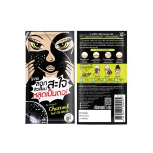 THE ORIGINAL Charcoal Peel Off Mask มาส์กโคลนลอกสิวเสี้ยน ขจัดสิวเสี้ยน ไขมันอุดตัน และสิ่งสกปรก ทำให้รูขุมขนแลดูกระชับ เรียบเนียน